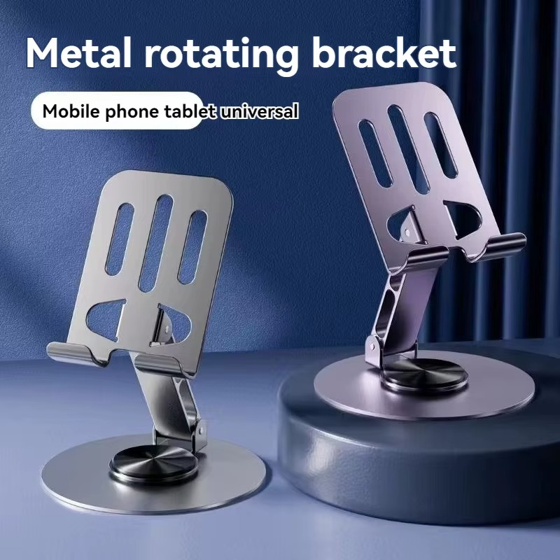Phone Holder 360 Degree Rotation Adjustment Tablet Mobile Phone Holder - Stainless Steel