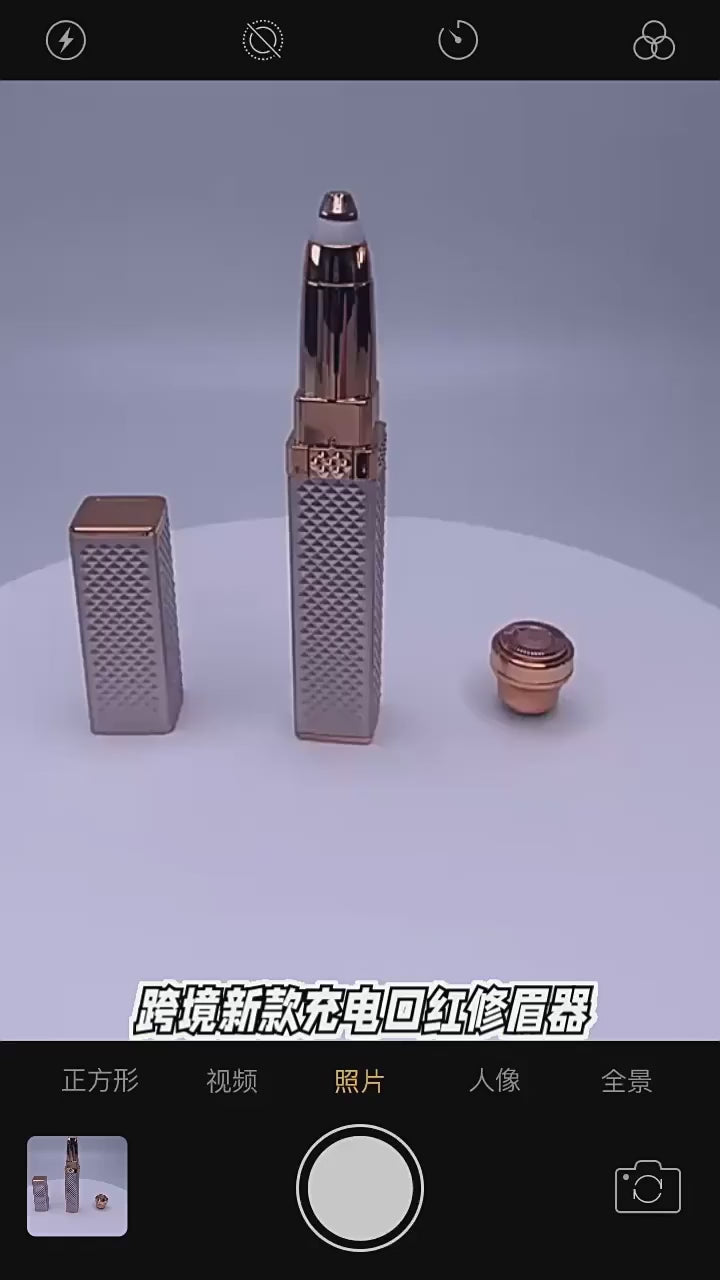 2-in-1 Flawless Hair Remover & Eyebrow Trimmer